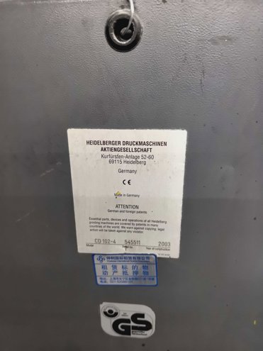 Sheet Fed / Offset Heidelberg CD 102-4