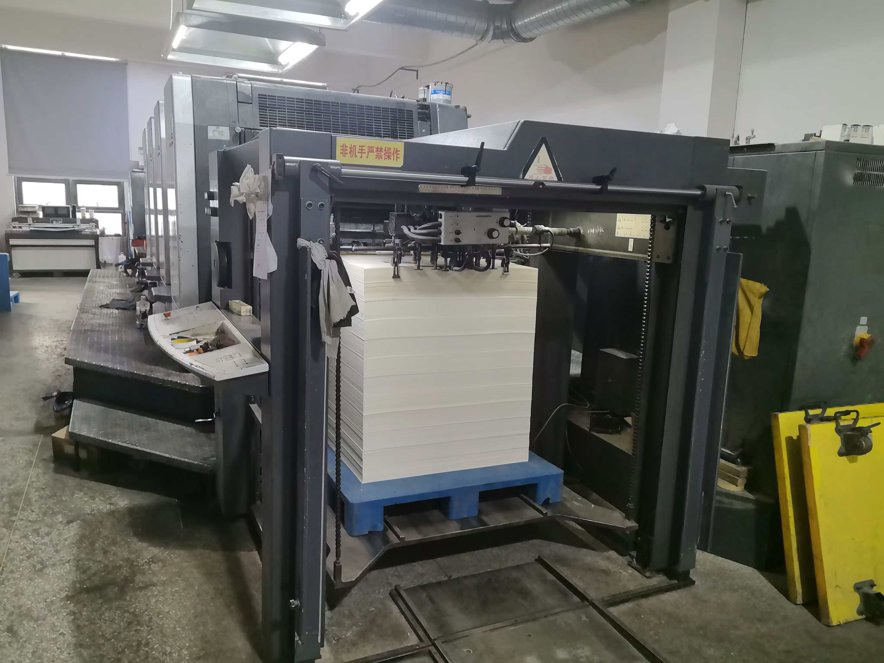 Sheet Fed / Offset Heidelberg CD 102-4