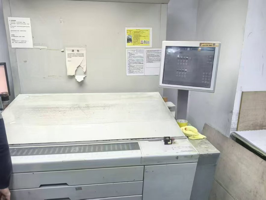 Sheet Fed / Offset Heidelberg CD 102-4