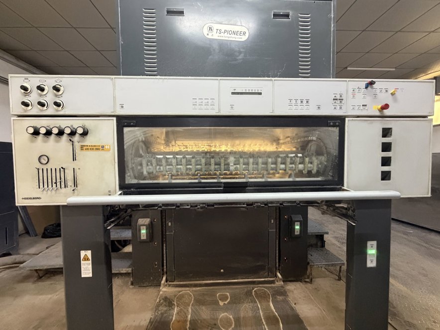 Sheet Fed / Offset Heidelberg CD 102-4