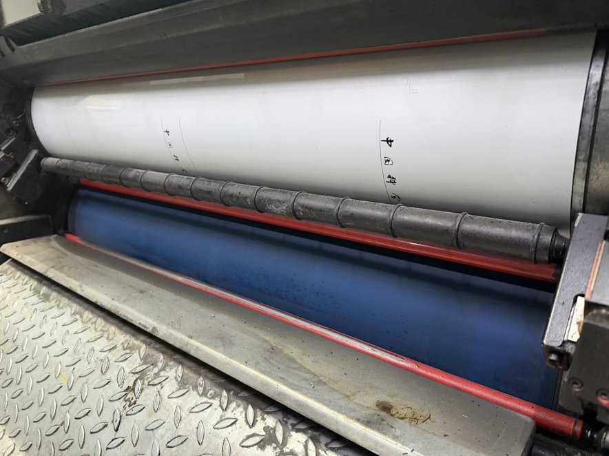 Sheet Fed / Offset Heidelberg CD 102-4