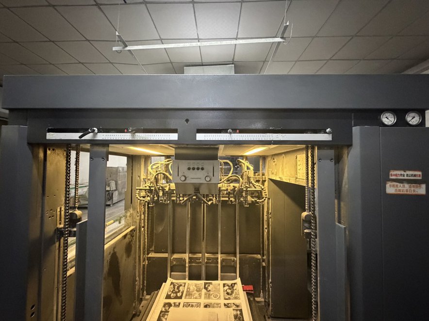 Sheet Fed / Offset Heidelberg CD 102-4