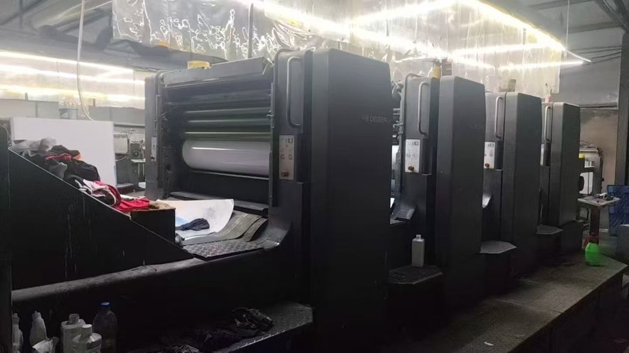 Sheet Fed / Offset Heidelberg CD 102-4