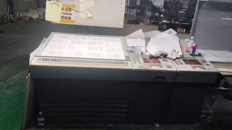 Sheet Fed / Offset Heidelberg CD 102-4