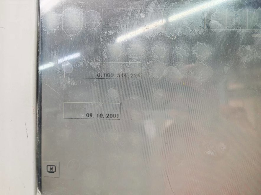 Sheet Fed / Offset Heidelberg CD 102-4