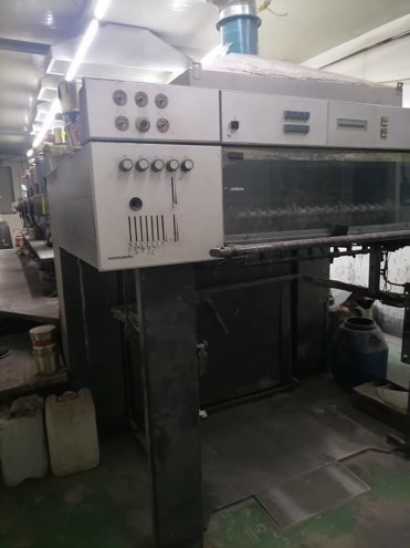 Sheet Fed / Offset Heidelberg CD 102-4