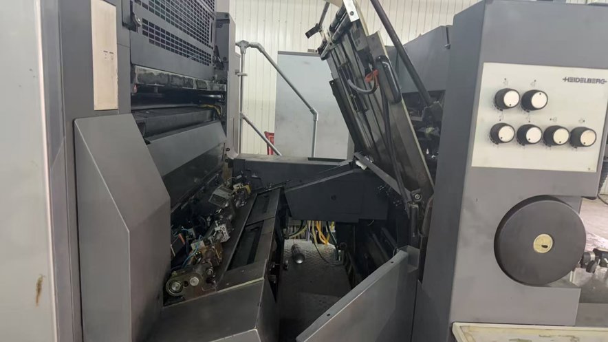 Sheet Fed / Offset Heidelberg CD 102-4