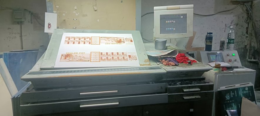 Sheet Fed / Offset Heidelberg CD 102-4