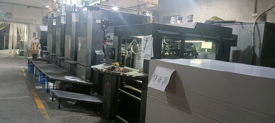 Sheet Fed / Offset Heidelberg CD 102-4
