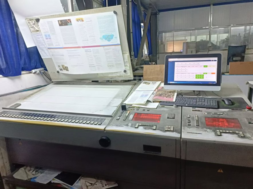 Sheet Fed / Offset Heidelberg CD 102-4