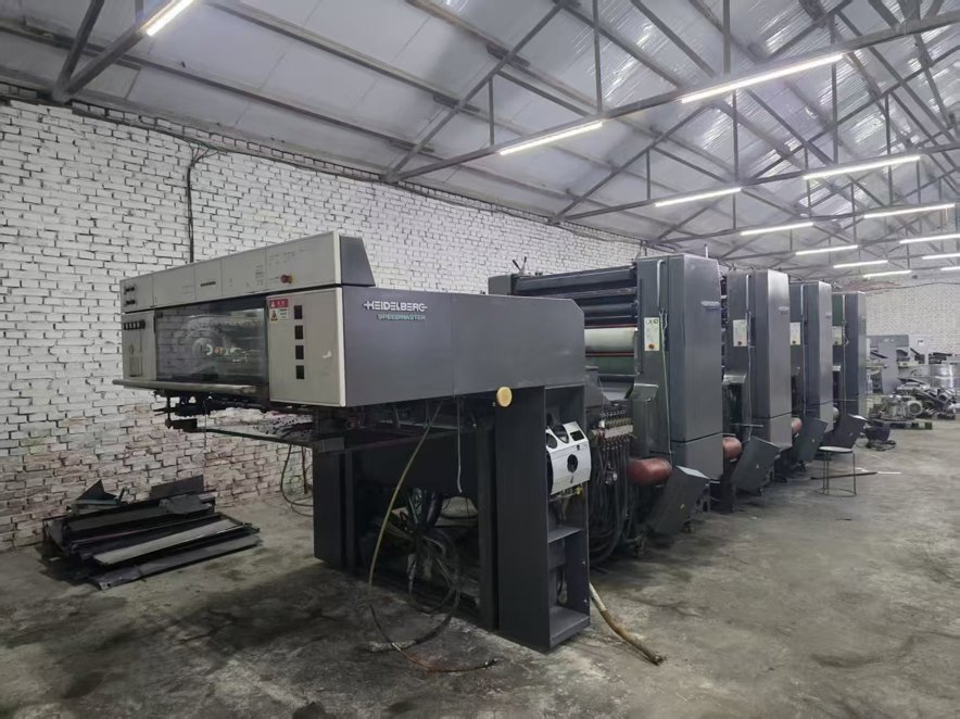 Sheet Fed / Offset Heidelberg CD 102-4
