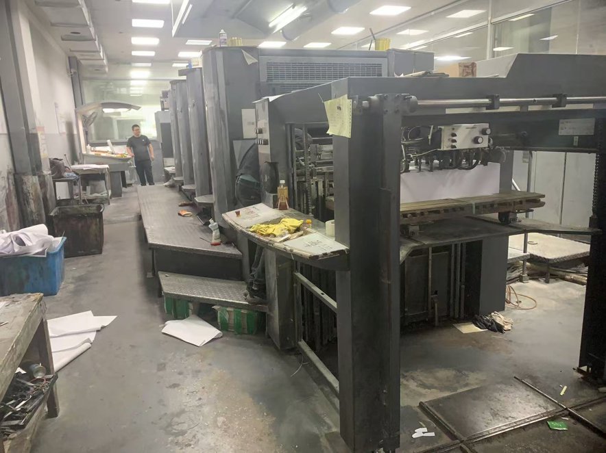 Sheet Fed / Offset Heidelberg CD 102-4