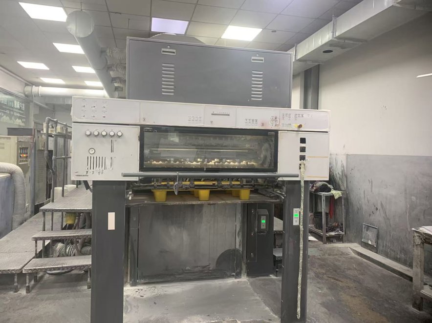 Sheet Fed / Offset Heidelberg CD 102-4