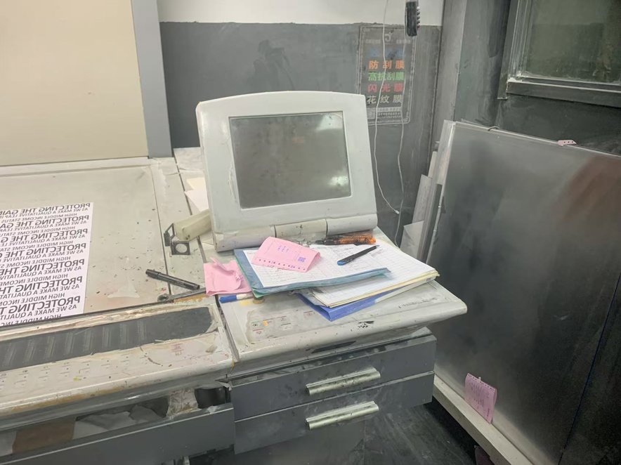 Sheet Fed / Offset Heidelberg CD 102-4