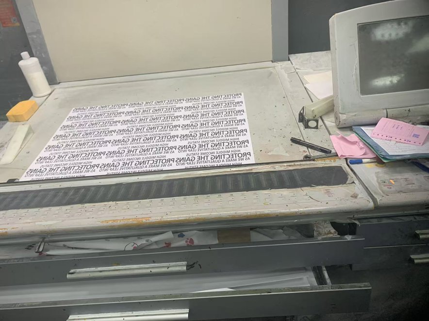 Sheet Fed / Offset Heidelberg CD 102-4