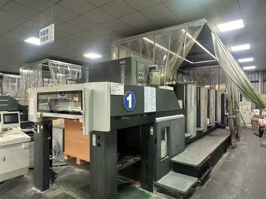machine