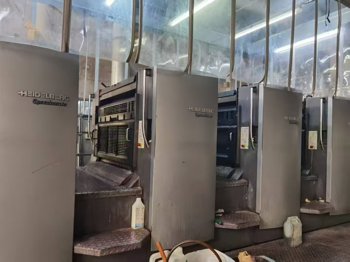 Sheet Fed / Offset Heidelberg CD 102-4