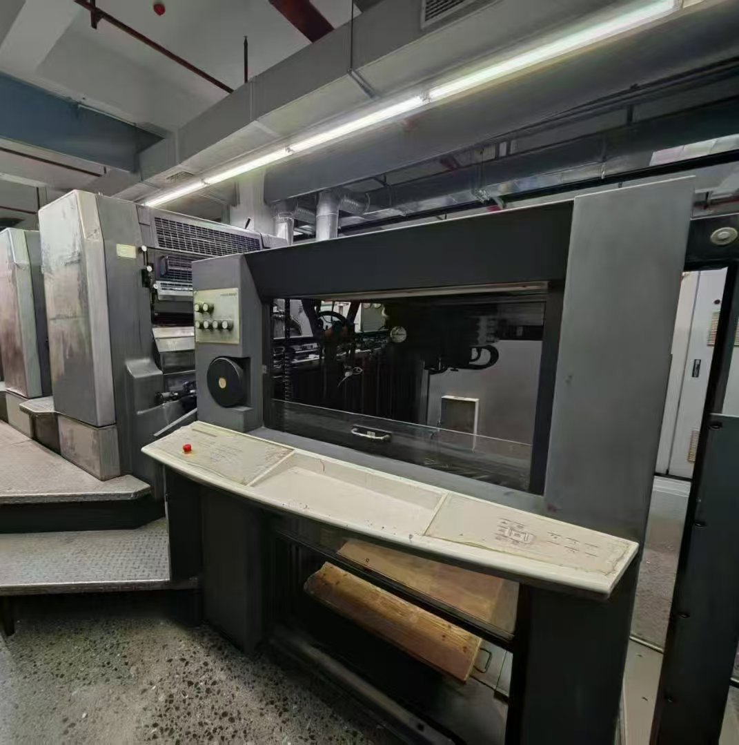 Sheet Fed / Offset Heidelberg CD 102-4