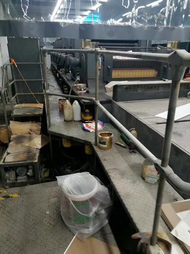 machine
