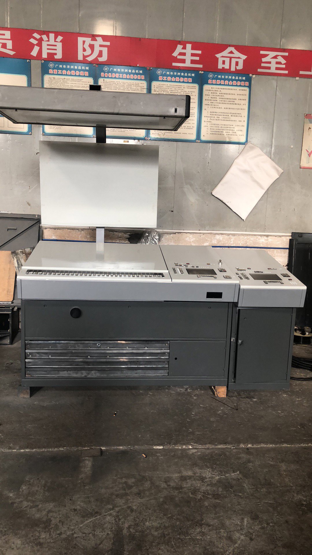 Sheet Fed / Offset Heidelberg CD 102-6+L