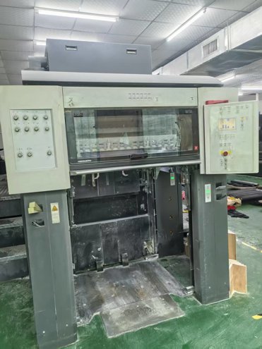 Sheet Fed / Offset Heidelberg CD 74-4C