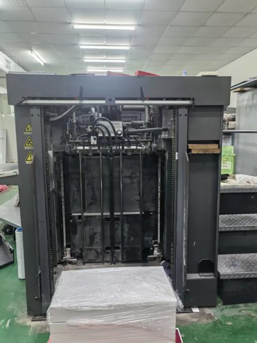 Sheet Fed / Offset Heidelberg CD 74-4C