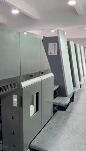 Sheet Fed / Offset Heidelberg CD 74-4C