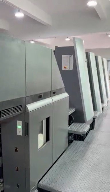 Sheet Fed / Offset Heidelberg CD 74-4C