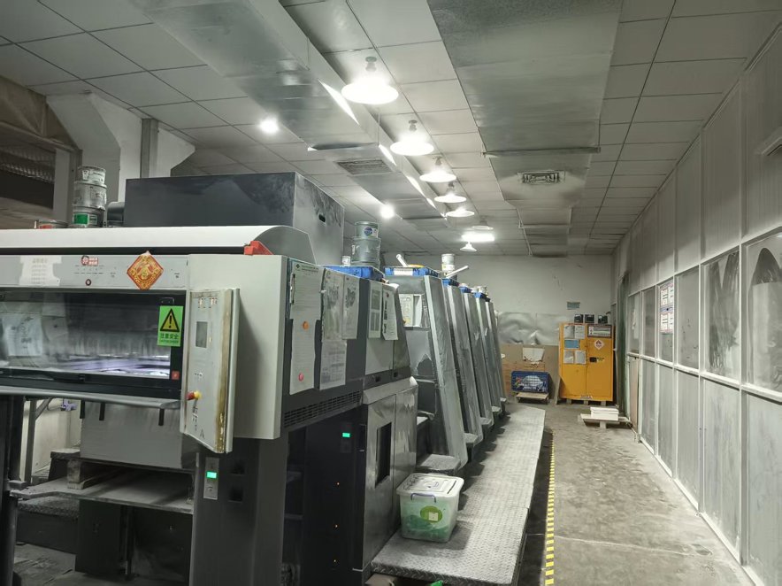 Sheet Fed / Offset Heidelberg CD 74-5