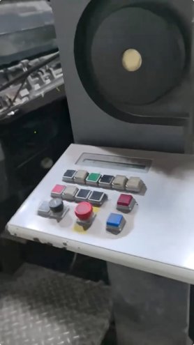 Sheet Fed / Offset Heidelberg CD 102-4