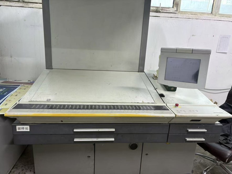 machine