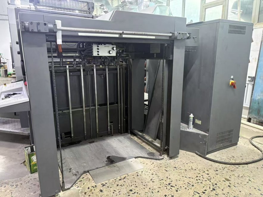 machine