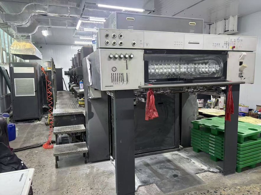 machine