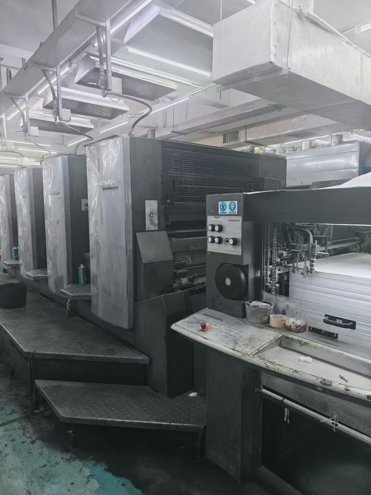 machine