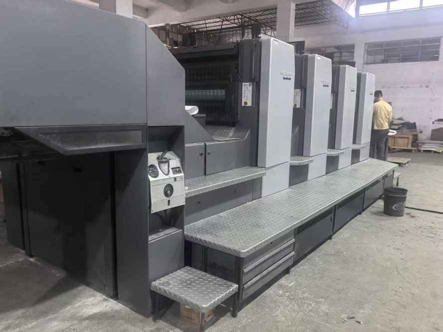 machine