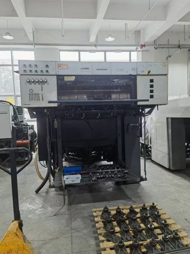 machine