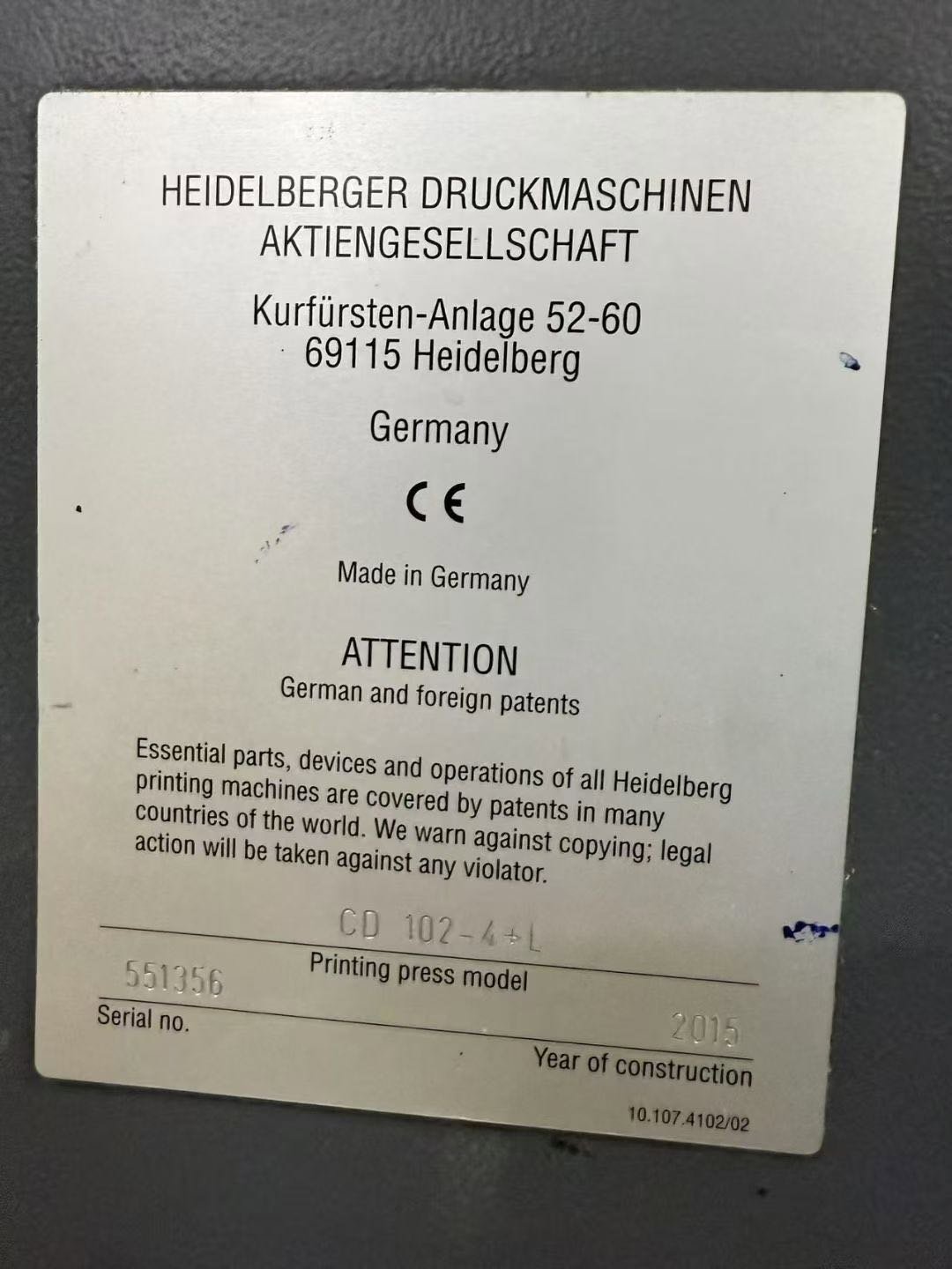 Sheet Fed / Offset Heidelberg CD102-4+L