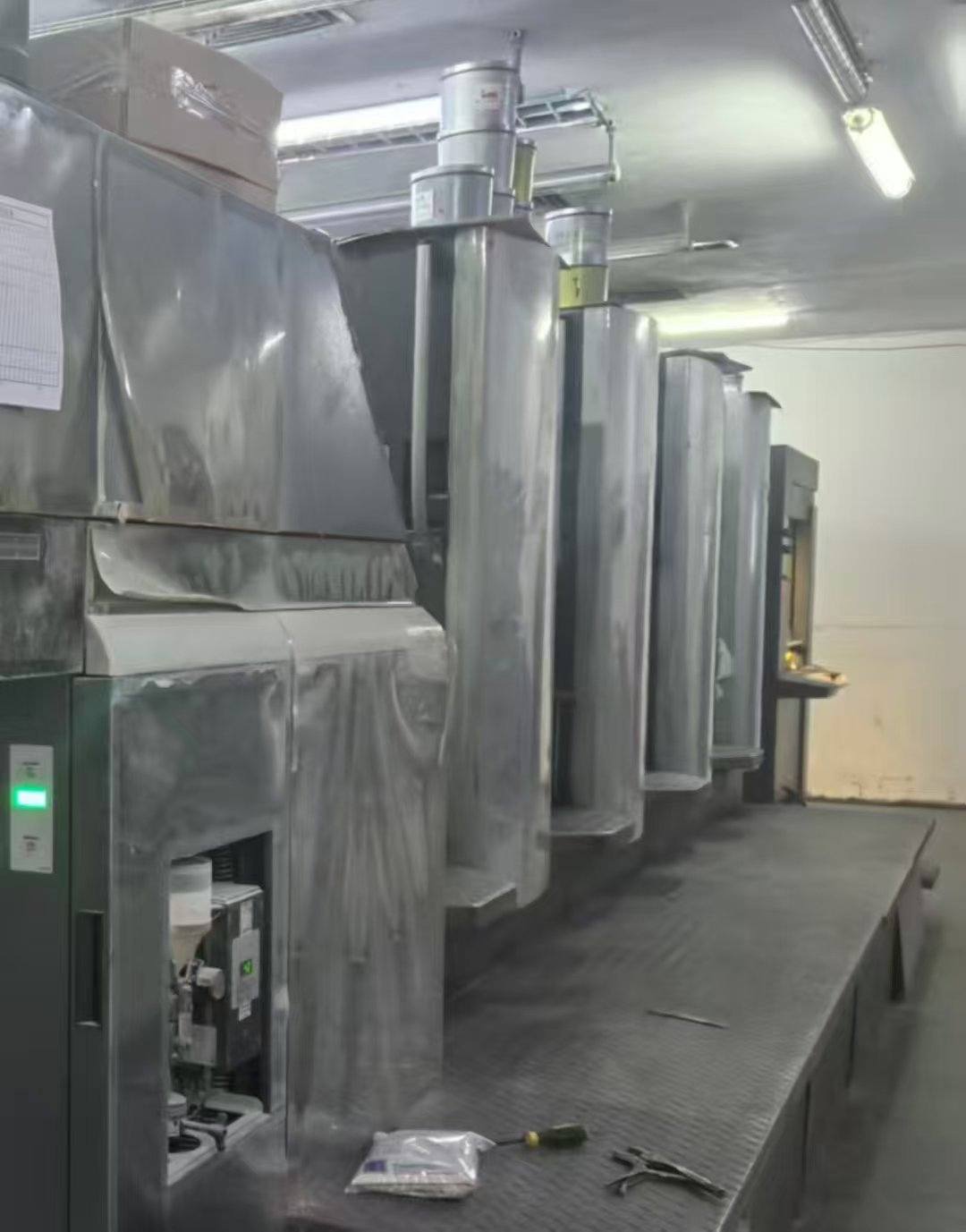 Sheet Fed / Offset Heidelberg CD 102-4