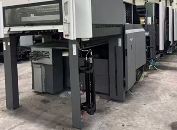 Sheet Fed / Offset Heidelberg CD 102-4
