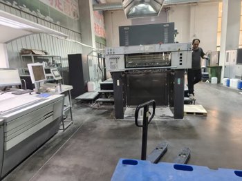 Sheet Fed / Offset Heidelberg CD 102-4