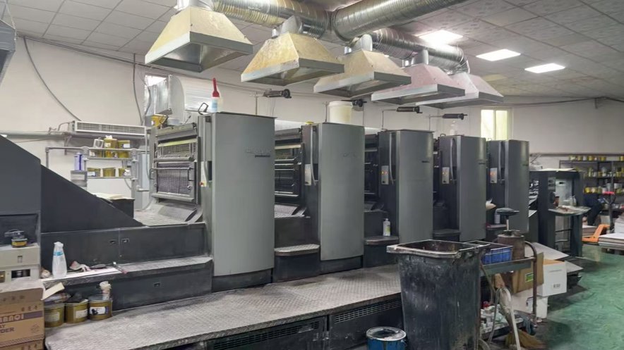 Sheet Fed / Offset Heidelberg CD102-5