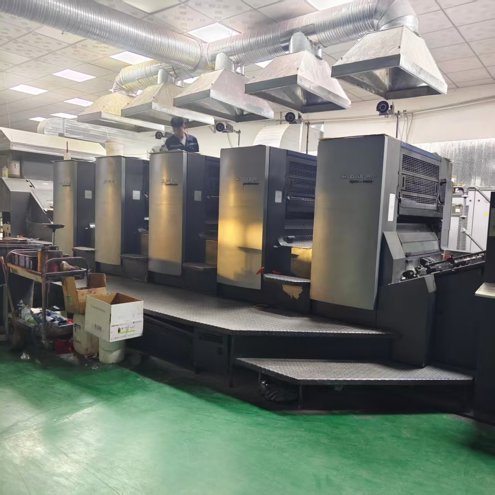 Sheet Fed / Offset Heidelberg CD102-5