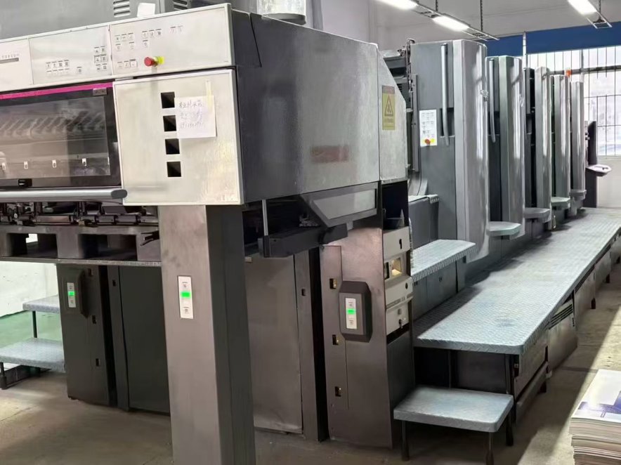 Sheet Fed / Offset Heidelberg CD102-5