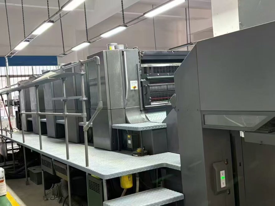 Sheet Fed / Offset Heidelberg CD102-5