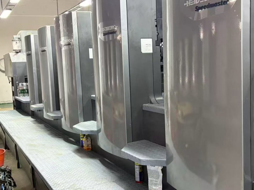 Sheet Fed / Offset Heidelberg CD102-5