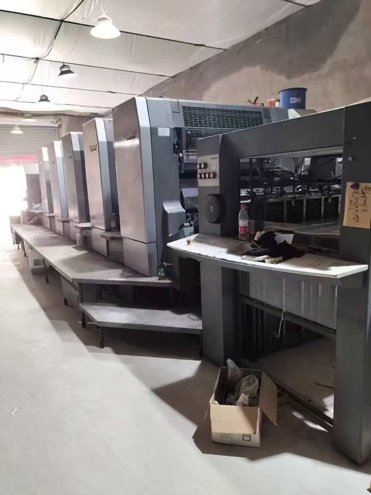 Sheet Fed / Offset Heidelberg CD102-5