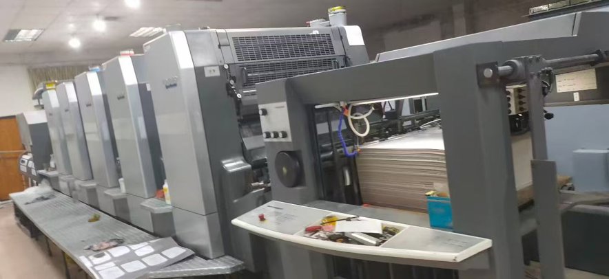 Sheet Fed / Offset Heidelberg CD102-5