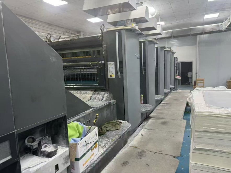 Sheet Fed / Offset Heidelberg CD102-5