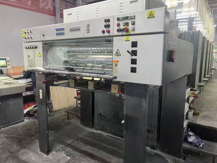 Sheet Fed / Offset Heidelberg CD102-5