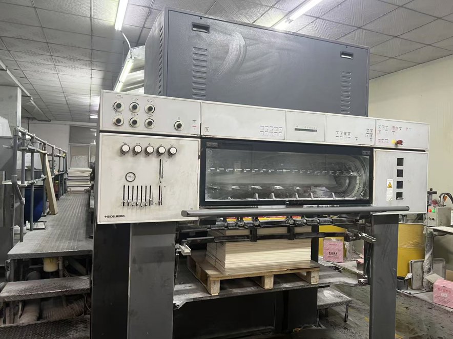 Sheet Fed / Offset Heidelberg CD102-5